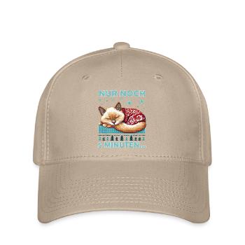 Ugly Christmas Katze Spruch - Flexfit Cap - Khaki - Vorne