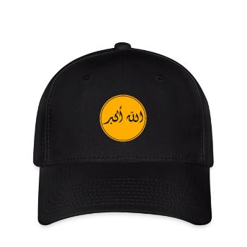 Islam musulman Femme musulmane musulmane Allahu Akbar - Casquette Flexfit - noir - Devant