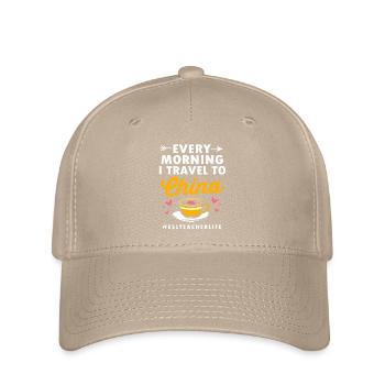 Englischlehrerin Englisch Lehrer - Flexfit Cap - Khaki - Vorne