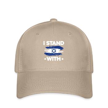 I stand with Israel - Flexfit Cap - khaki - Front