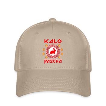 Kalo Pascha grec Grèce de Pâques - Casquette Flexfit - kaki - Devant
