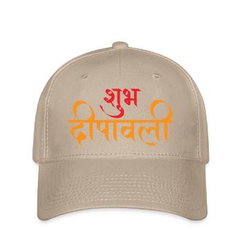 Frohes Diwali | Shubh Dipawali 02 | Kalligraphie - Flexfit Cap - Khaki - Vorne