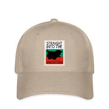 Drapeau de la Bulgarie Drapeau bulgare Sables d’or - Casquette Flexfit - kaki - Devant