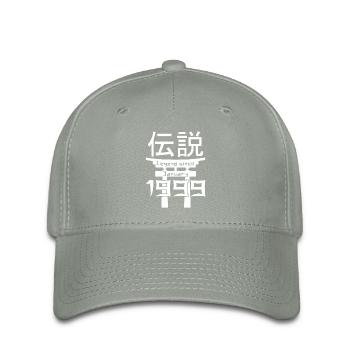 Legend since January 1999 Geburtstag Geschenk - Flexfit Cap - Grüngrau - Vorne