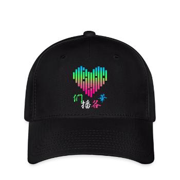 Musik Töne - Flexfit Cap - Schwarz - Vorne