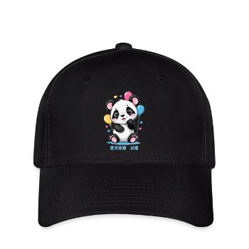 Süße Panda Bär - Flexfit Cap - Schwarz - Vorne