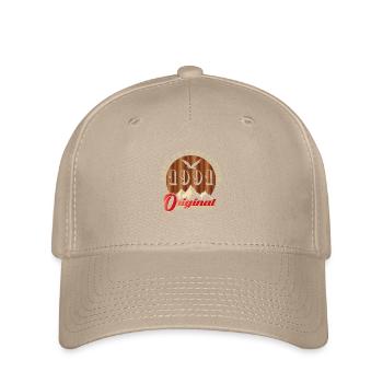 Kultiges Jubiläum 1991 - Flexfit Cap - Khaki - Vorne