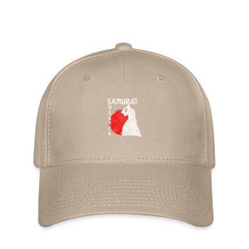 Japan Aikido Courage Ninja - Flexfit Cap - khaki - Front