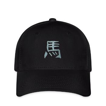 Pferd - Chinesisches Tierkreiszeichen TUSCHE - Flexfit Cap - Schwarz - Vorne