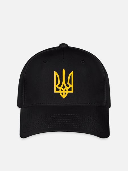 Ukraine - Flexfit Cap - Schwarz
