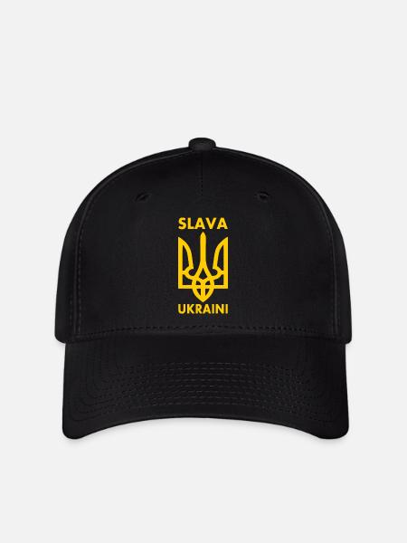 Ukraine - Flexfit Cap - Schwarz