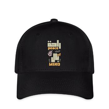 PEACE & PATIENCE T-Shirt – Minimalist Calm Streetw - Casquette Flexfit - noir - Devant
