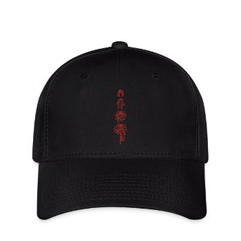 Blüte einer roten Blume - Flexfit Cap - Schwarz - Vorne