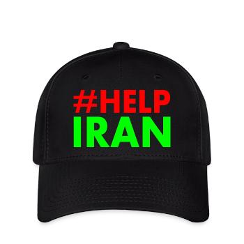 Help iran - Flexfit Cap - black - Front