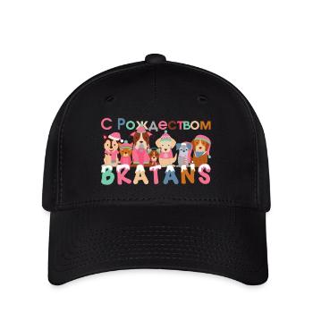Frohe Weihnachten Hunde russisch Geschenk - Flexfit Cap - Schwarz - Vorne