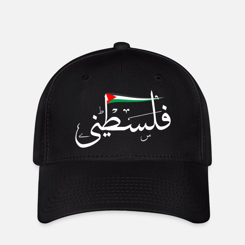 Palestine - Flexfit Cap - black