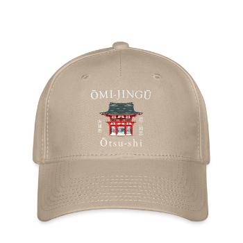 Otsu, Präfektur Shiga, Japan Omi -jingu Zeichnung - Flexfit Cap - Khaki - Vorne