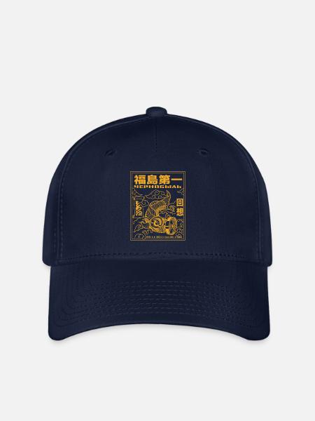 Fukushima Koi yellow only - Flexfit Cap - Navy