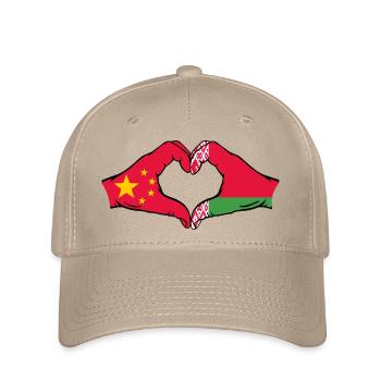 China Belarus Flagge Hände Herzform - Flexfit Cap - Khaki - Vorne