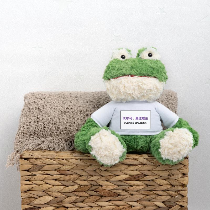 Native Speaker, Chinesisch MiniFeet® Frosch Torge
