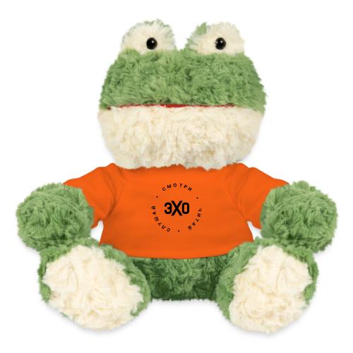Смотри, Читай, Слушай | Эхо - MiniFeet® Frog Torge