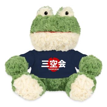 Sankukai Karate Martial Art GYM Japanese Kanji - MiniFeet® Frog Torge - french navy - Front