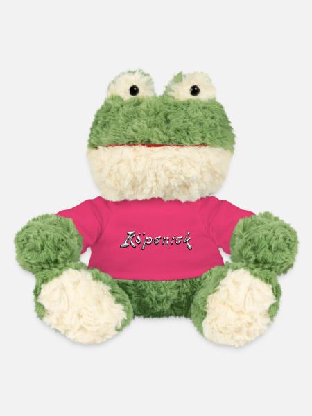 Köpenick Liquid Chrome Typography - MiniFeet® Frosch Torge - Pink