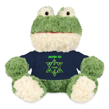 Akarshan Yantra E 35 - Grenouille Torge MiniFeet® - bleu marine - Devant