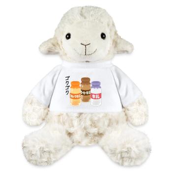 GOKUGOKU ゴクゴクSento Milk Bottles - MiniFeet® Sheep Annika - white - Front