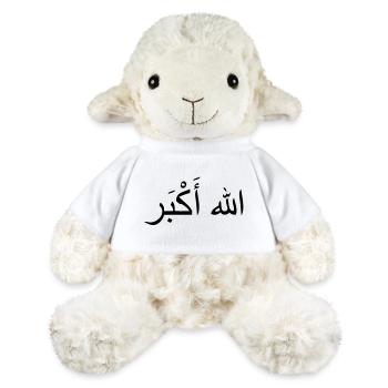 Allah Akbar - MiniFeet® Sheep Annika - white - Front