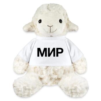 FRIEDEN - MiniFeet® Schaf Annika - Weiß - Vorne