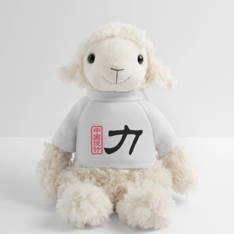 Mots chinois: la force Mouton en peluche Annika MiniFeet®