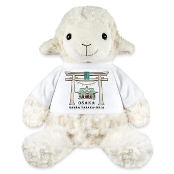 Osaka Japan, Namba Yasaka-jinja Torii Drawing - MiniFeet® Sheep Annika - white - Front
