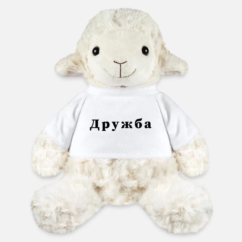 Freundschaft - дружба Statement Druck - MiniFeet® Schaf Annika - Weiß