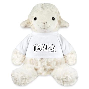 Logo Osaka : Design collégial au style japonais - Mouton en peluche Annika MiniFeet® - blanc - Devant