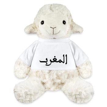 Maroc المغرب - Mouton en peluche Annika MiniFeet® - blanc - Devant