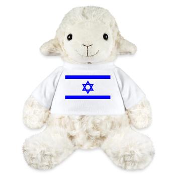 Israel - Mouton en peluche Annika MiniFeet® - blanc - Devant