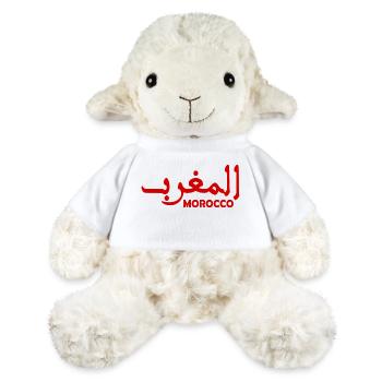 Maroc - Mouton en peluche Annika MiniFeet® - blanc - Devant