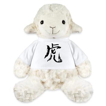 Tiger (Chinesisches Tierkreiszeichen) TUSCHE - MiniFeet® Schaf Annika - Weiß - Vorne