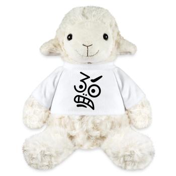 Ups, 30 years! - MiniFeet® Sheep Annika - white - Front