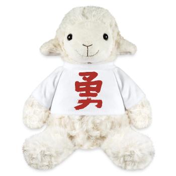 Mut (Japanisch) Kanji Schrift - TUSCHE - MiniFeet® Schaf Annika - Weiß - Vorne