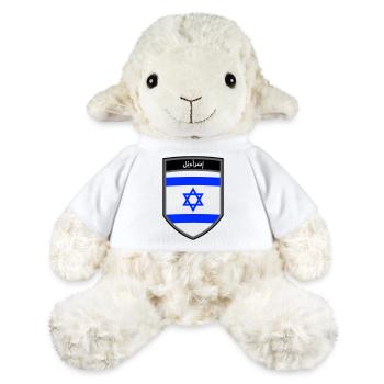 Armoiries Israël Étoile de David Drapeau juif Porte-drapeau - Mouton en peluche Annika MiniFeet® - blanc - Devant