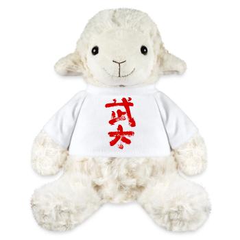 Wushu (Chinesisch: Kampfsport) - MiniFeet® Schaf Annika - Weiß - Vorne