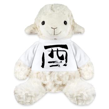 Hahn (Japanisch) Tierkreiszeichen - Tusche - MiniFeet® Schaf Annika - Weiß - Vorne