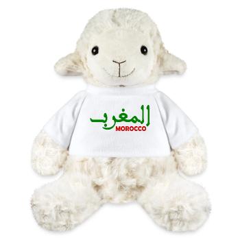 Maroc - Mouton en peluche Annika MiniFeet® - blanc - Devant