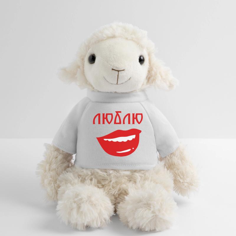 Lips with reverse text design MiniFeet® Sheep Annika