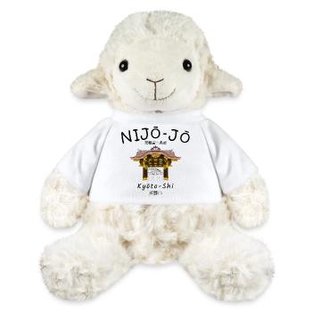 Burg Nijo-jo, Kaiservilla Kyoto Japan, Zeichnung - MiniFeet® Schaf Annika - Weiß - Vorne