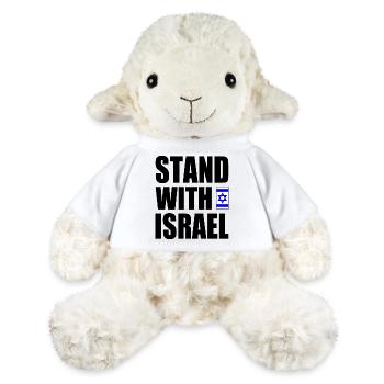 Stand with israel - MiniFeet® Schaf Annika - Weiß - Vorne