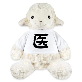 Docteur/Docteur/Médecine (japonais) - Mouton en peluche Annika MiniFeet® - blanc - Devant