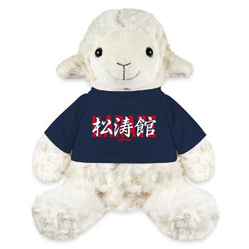 Shotokan Karate Martial Arts Dojo Kanji Japon - Mouton en peluche Annika MiniFeet® - bleu marine - Devant